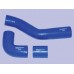 INTERCOOLER HOSE KIT 200 TDI