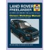 OWNERS WORKSHOP MANUAL