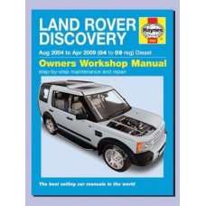 DISCOVERY 3 HAYNES OWNERS WORKSHIOP MANUAL