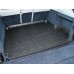 RANGE ROVER LOADSPACE PROTTECTOR