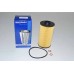 FILTER ASSY  OIL