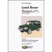 LAND ROVER DISCOVERY PARTS CATALOGUE 1989-1998 MY