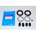 CALIPER SERVICE KIT