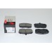 BRAKE PAD SET FRONT