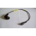 BOWMAN KVMS to PDU POWER CABLE  PWR-032