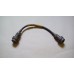 CABLE ASSEMBLY,SPECIAL PURPOSE,ELECTRICAL