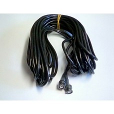 RACAL BNC / BNC CABLE 50 OHM 15MTR LG