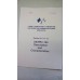 LAND COMPONENT HANDBOOK CLANSMAN UK/PRC351/52 D&C